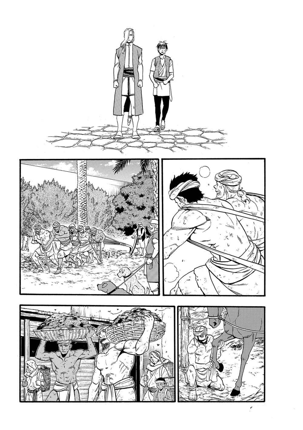 《亚尔斯兰战记》漫画最新章节第96话 试看版免费下拉式在线观看章节第【30】张图片