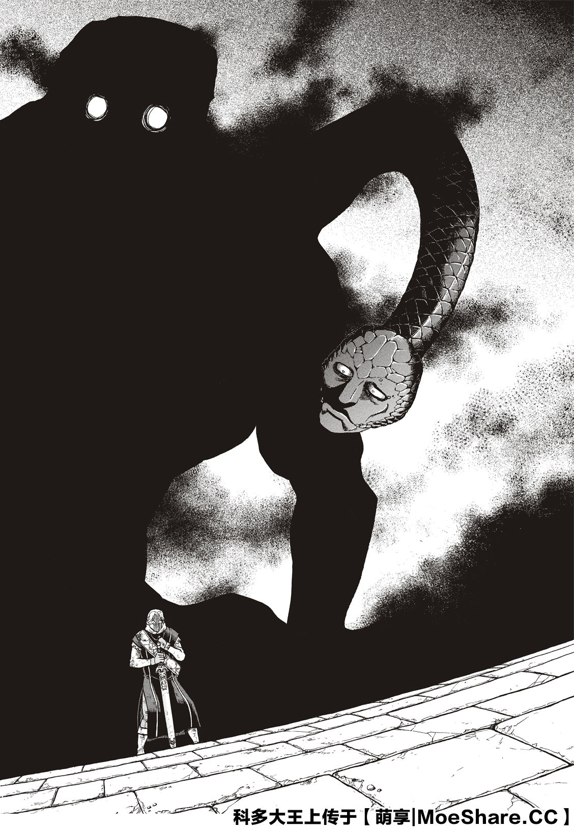 《亚尔斯兰战记》漫画最新章节第80话免费下拉式在线观看章节第【8】张图片