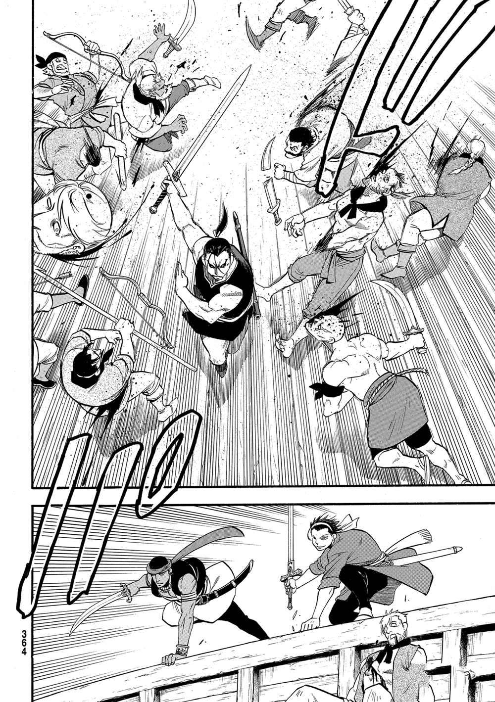 《亚尔斯兰战记》漫画最新章节第96话 试看版免费下拉式在线观看章节第【12】张图片