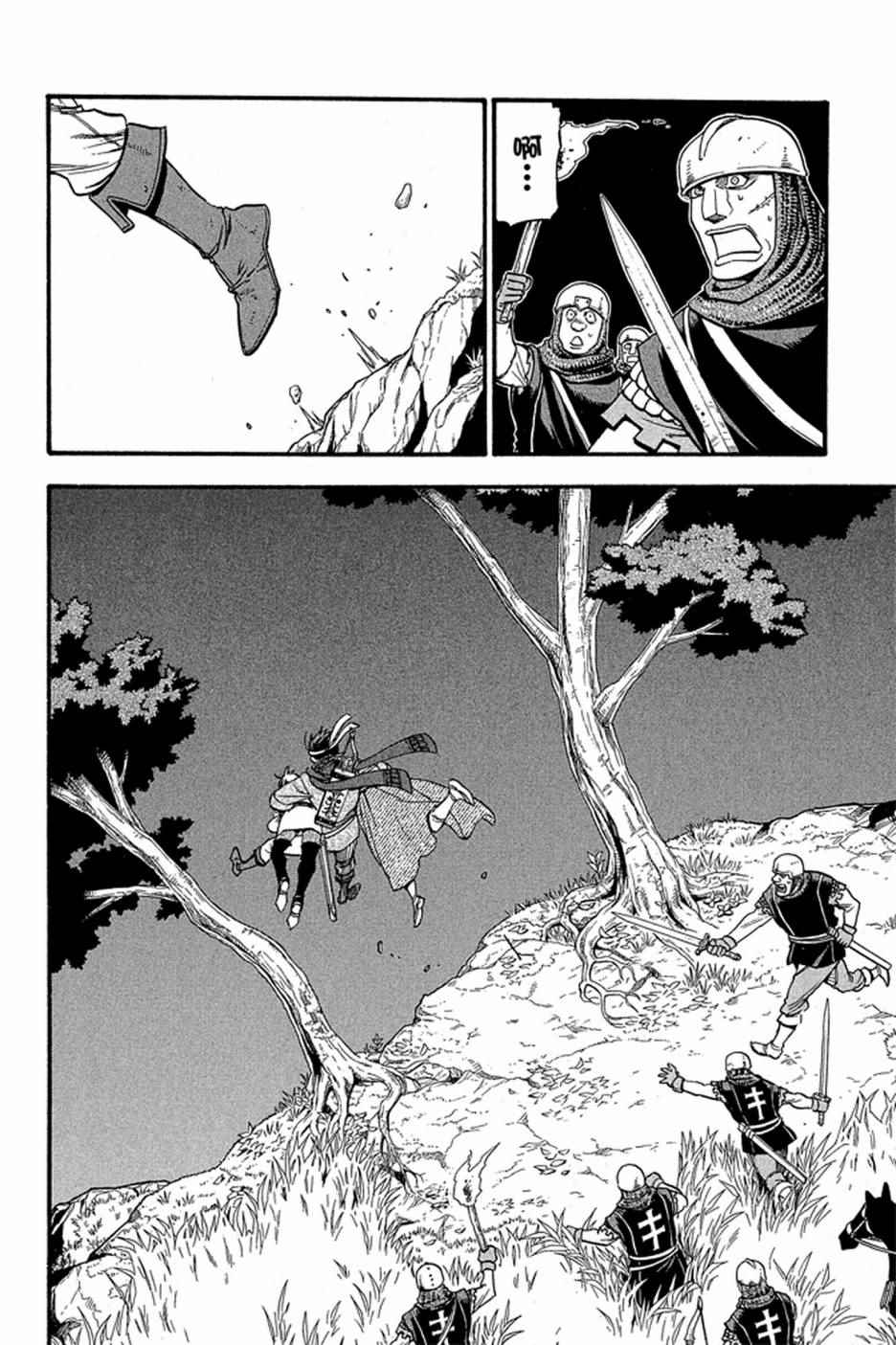 《亚尔斯兰战记》漫画最新章节第4卷免费下拉式在线观看章节第【150】张图片