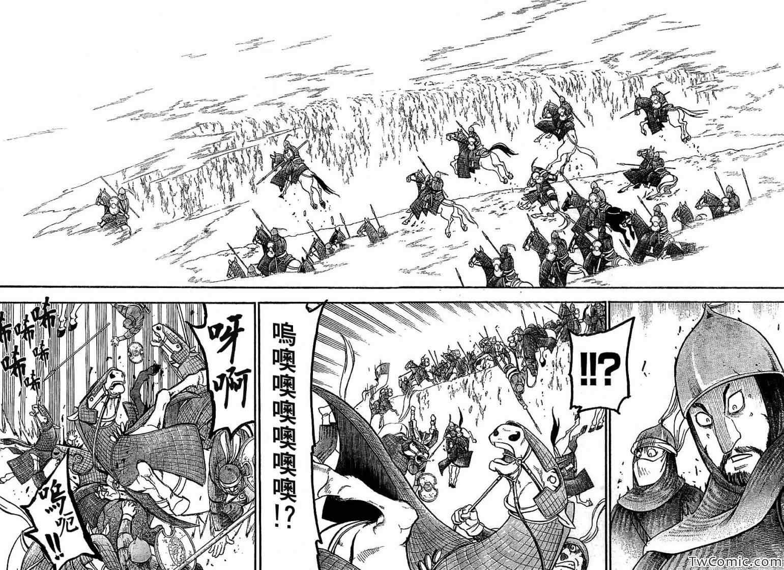 《亚尔斯兰战记》漫画最新章节第2话 亚特罗帕提尼会战免费下拉式在线观看章节第【34】张图片