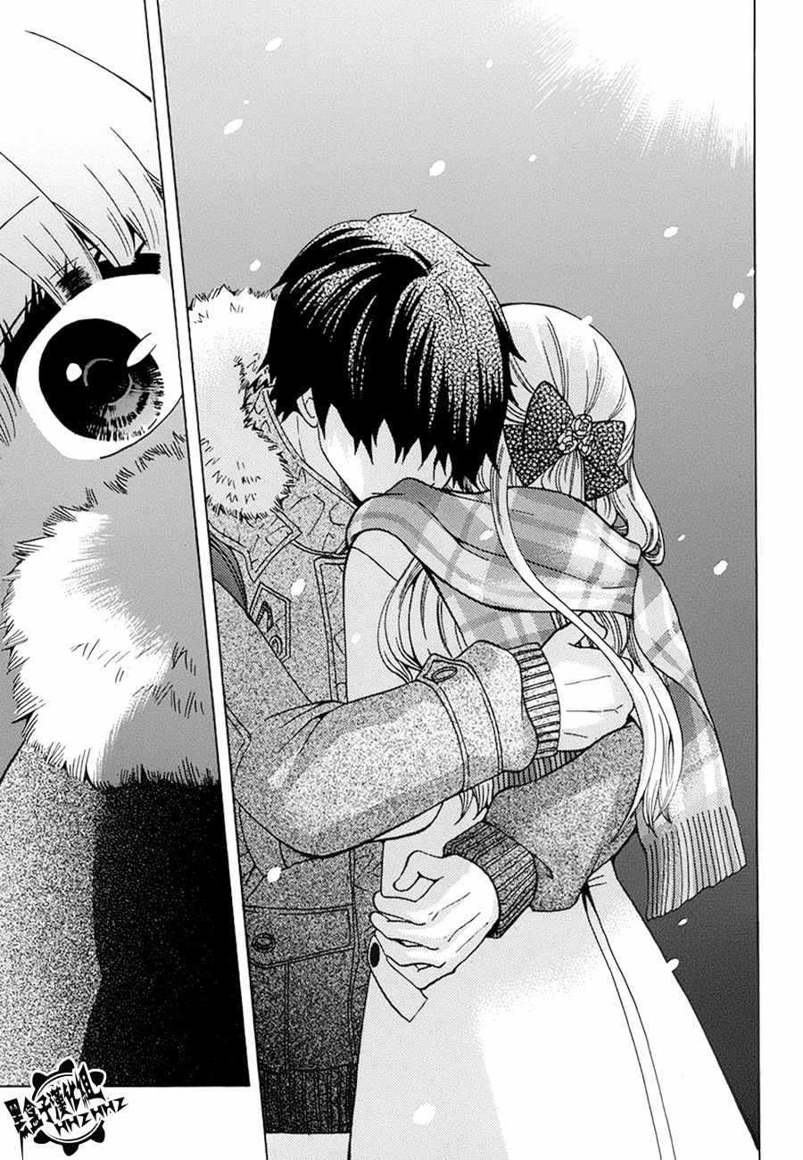 《初中学历劳动者开始的高中生活》漫画最新章节第19话免费下拉式在线观看章节第【41】张图片