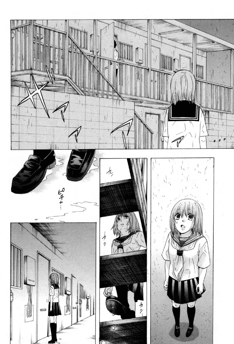 《初中学历劳动者开始的高中生活》漫画最新章节第24话免费下拉式在线观看章节第【28】张图片