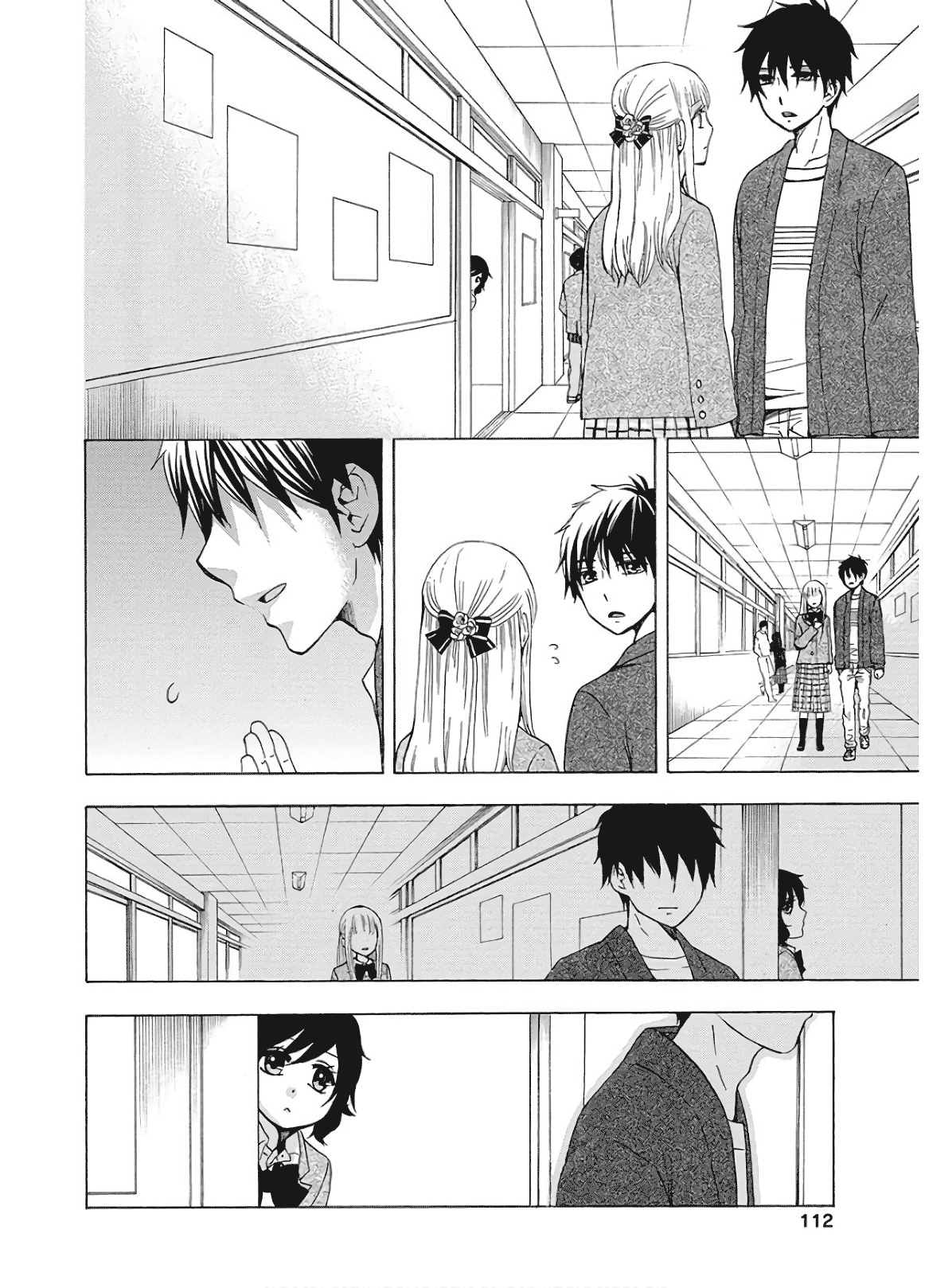 《初中学历劳动者开始的高中生活》漫画最新章节第37话免费下拉式在线观看章节第【12】张图片