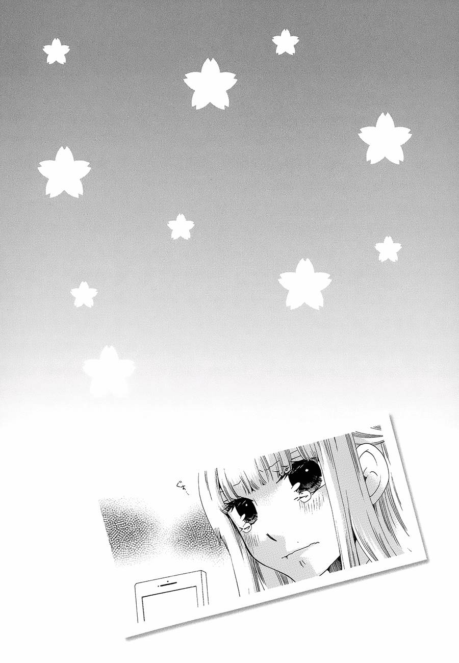 《初中学历劳动者开始的高中生活》漫画最新章节第15话免费下拉式在线观看章节第【38】张图片