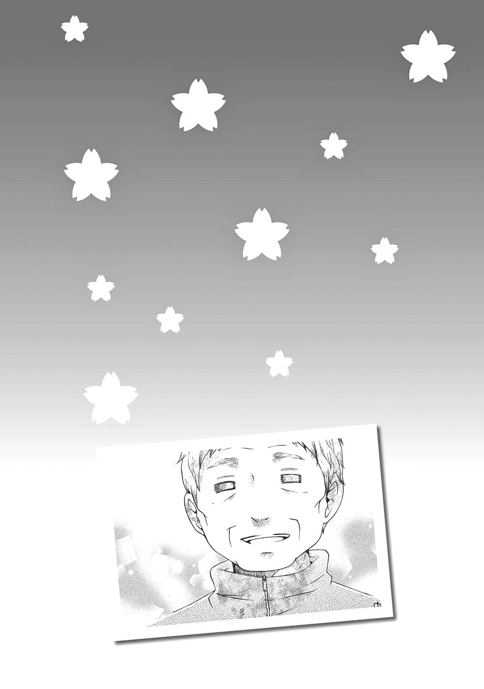 《初中学历劳动者开始的高中生活》漫画最新章节第33话免费下拉式在线观看章节第【46】张图片