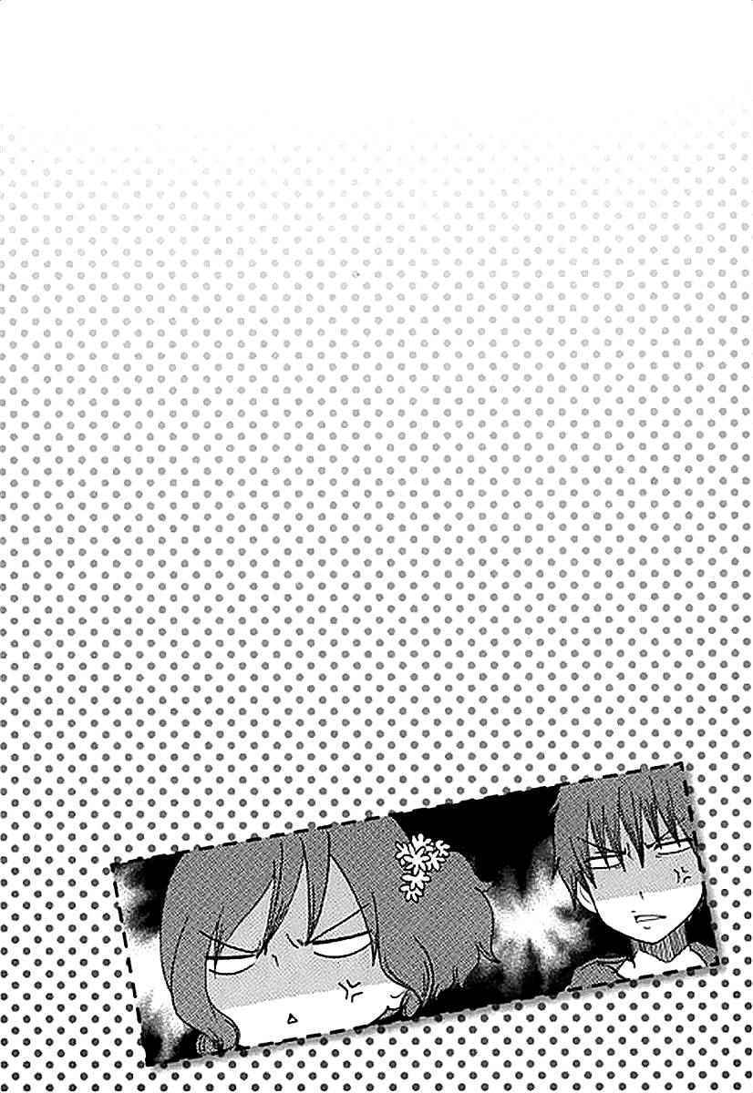 《初中学历劳动者开始的高中生活》漫画最新章节第3话免费下拉式在线观看章节第【37】张图片