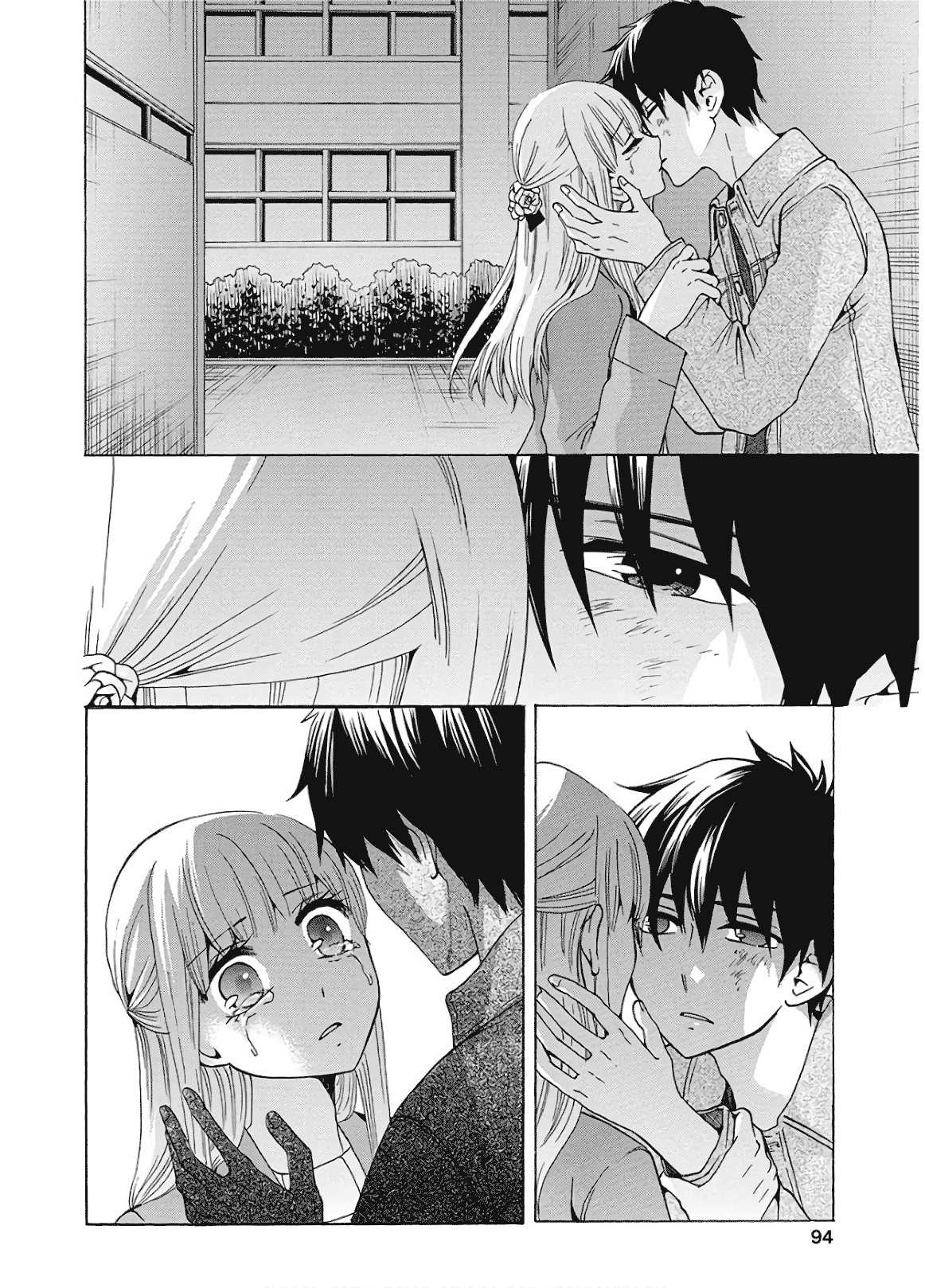 《初中学历劳动者开始的高中生活》漫画最新章节第36话免费下拉式在线观看章节第【40】张图片