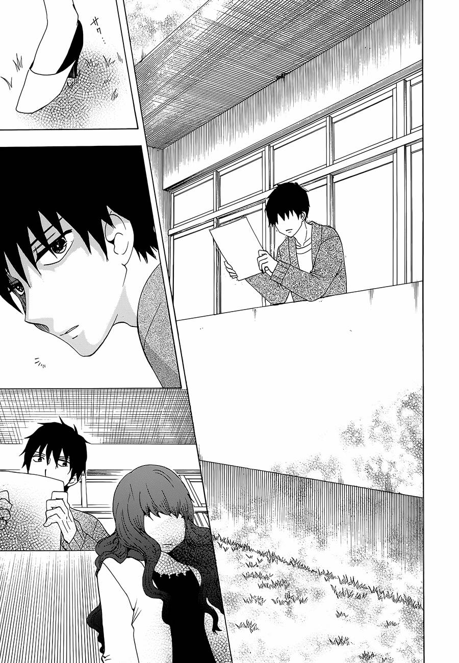 《初中学历劳动者开始的高中生活》漫画最新章节第15话免费下拉式在线观看章节第【9】张图片