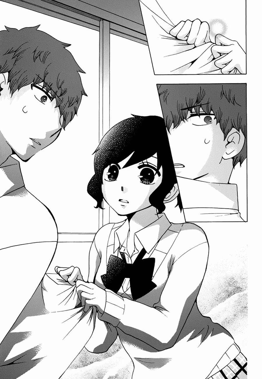 《初中学历劳动者开始的高中生活》漫画最新章节第17话免费下拉式在线观看章节第【28】张图片