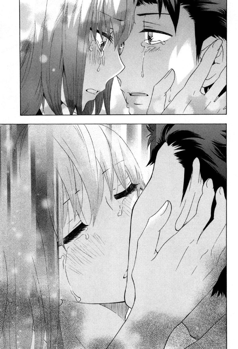 《初中学历劳动者开始的高中生活》漫画最新章节第24话免费下拉式在线观看章节第【43】张图片