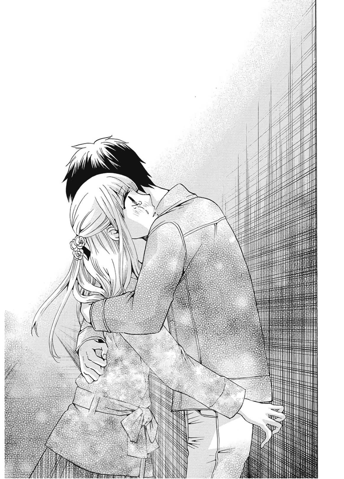 《初中学历劳动者开始的高中生活》漫画最新章节第36话免费下拉式在线观看章节第【31】张图片