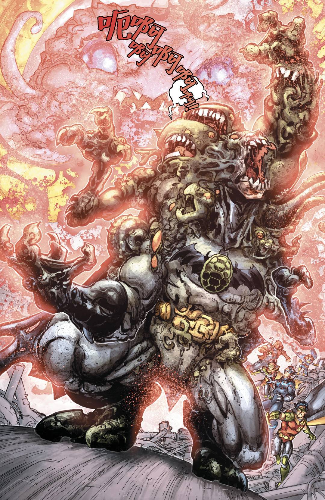 《蝙蝠侠/忍者神龟V3》漫画最新章节第6话免费下拉式在线观看章节第【15】张图片