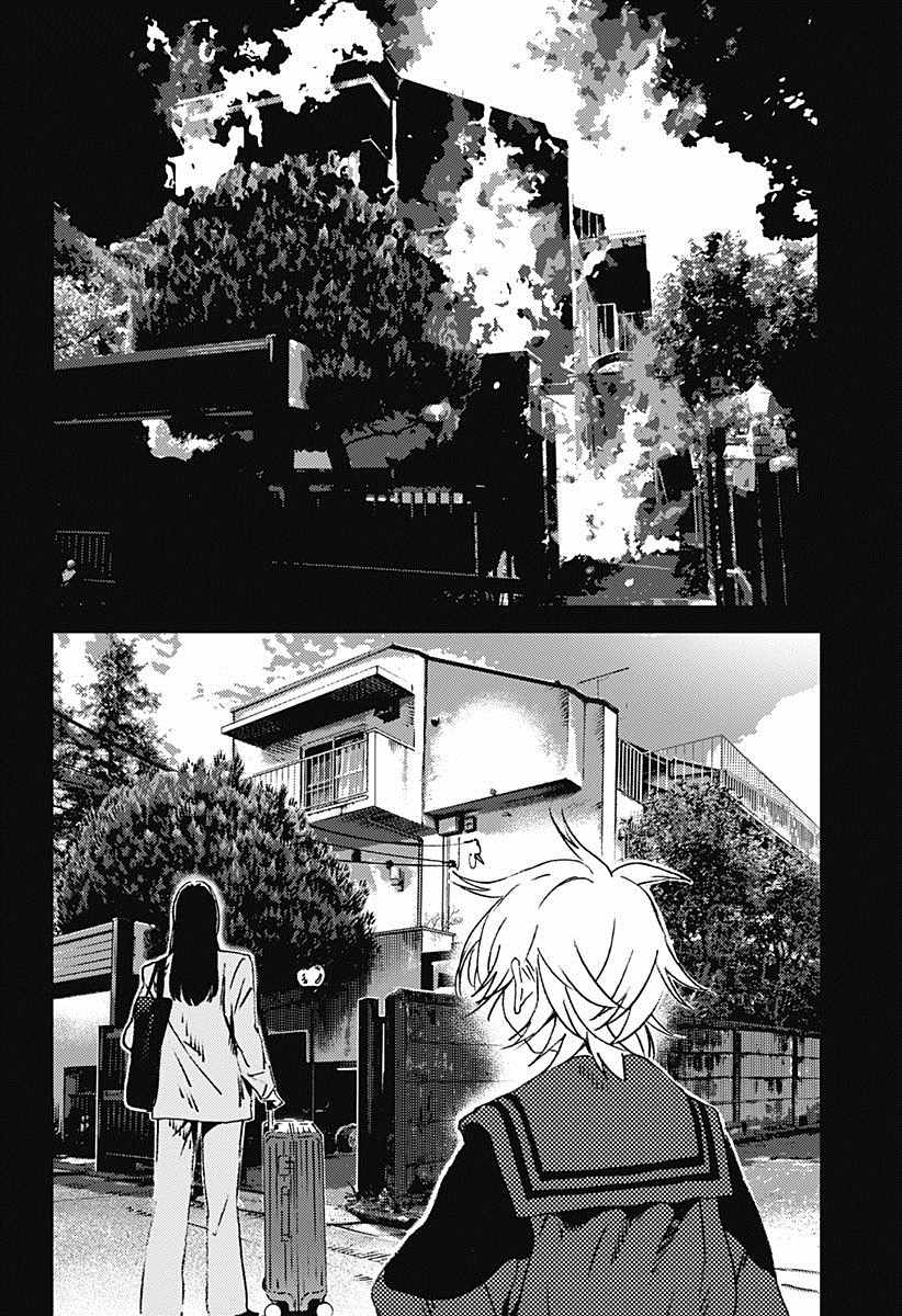 《夏日重现2026 未发生的事故住宅》漫画最新章节后篇免费下拉式在线观看章节第【55】张图片