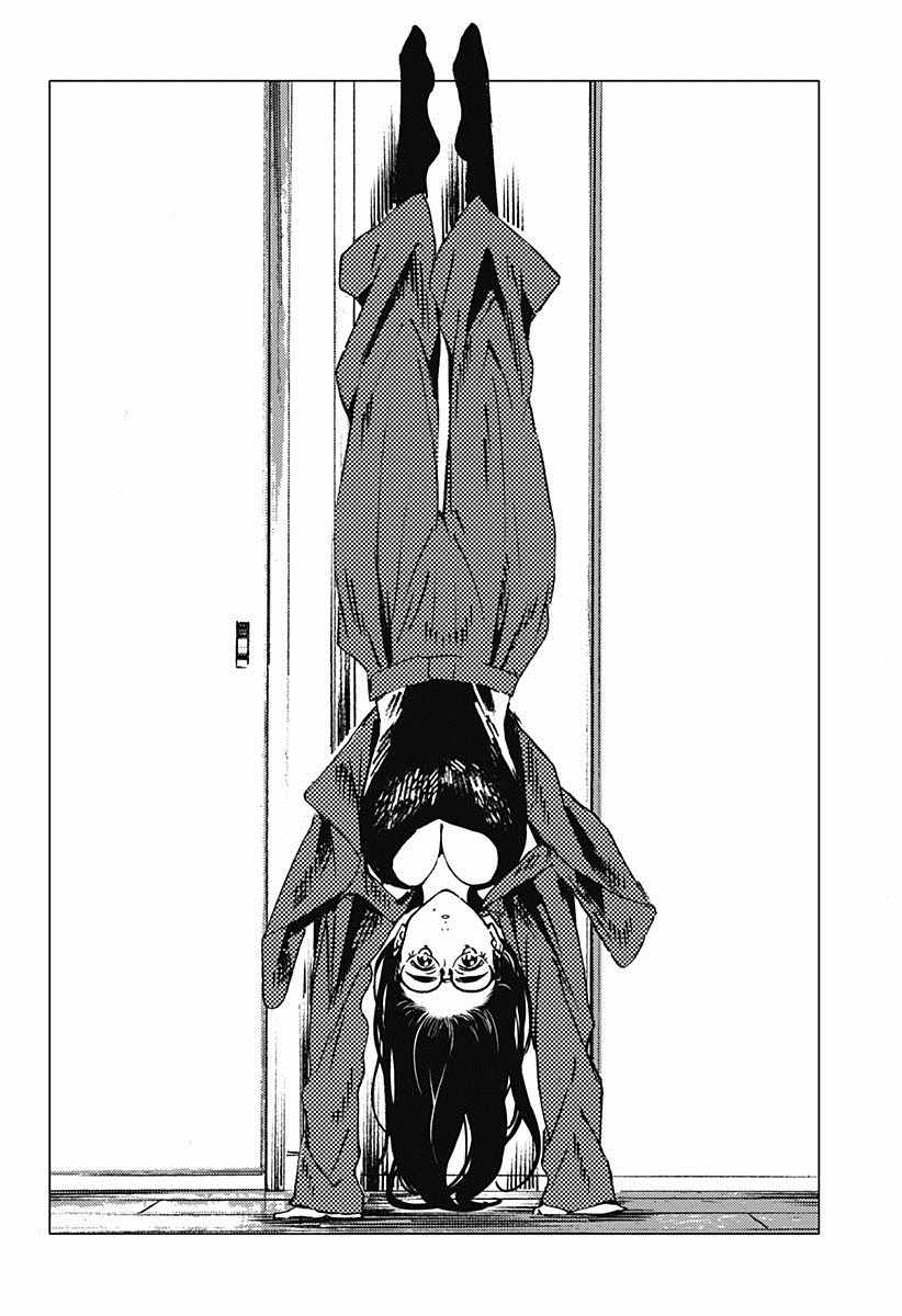 《夏日重现2026 未发生的事故住宅》漫画最新章节后篇免费下拉式在线观看章节第【47】张图片