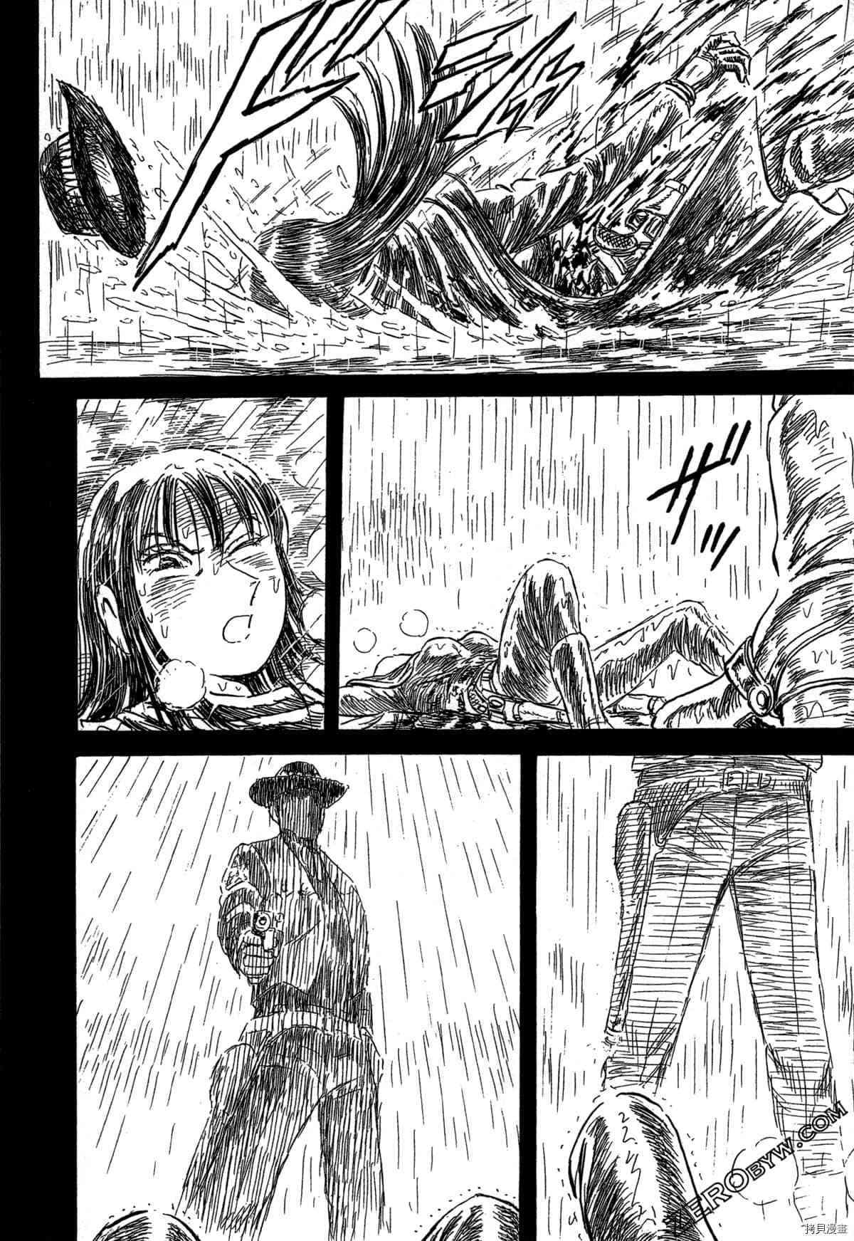 《BLACK TIGER黑虎》漫画最新章节第1卷免费下拉式在线观看章节第【63】张图片