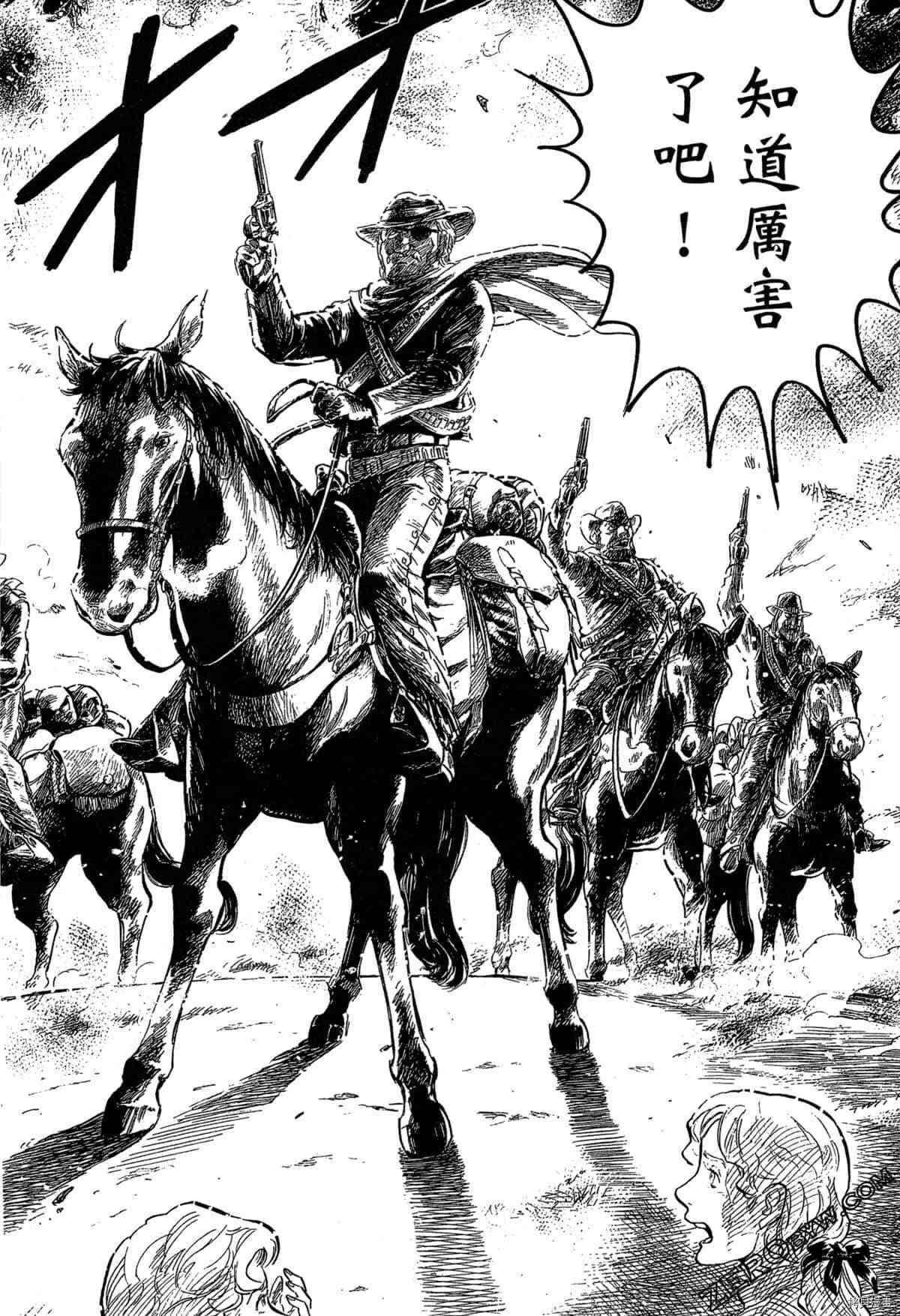 《BLACK TIGER黑虎》漫画最新章节第1卷免费下拉式在线观看章节第【199】张图片