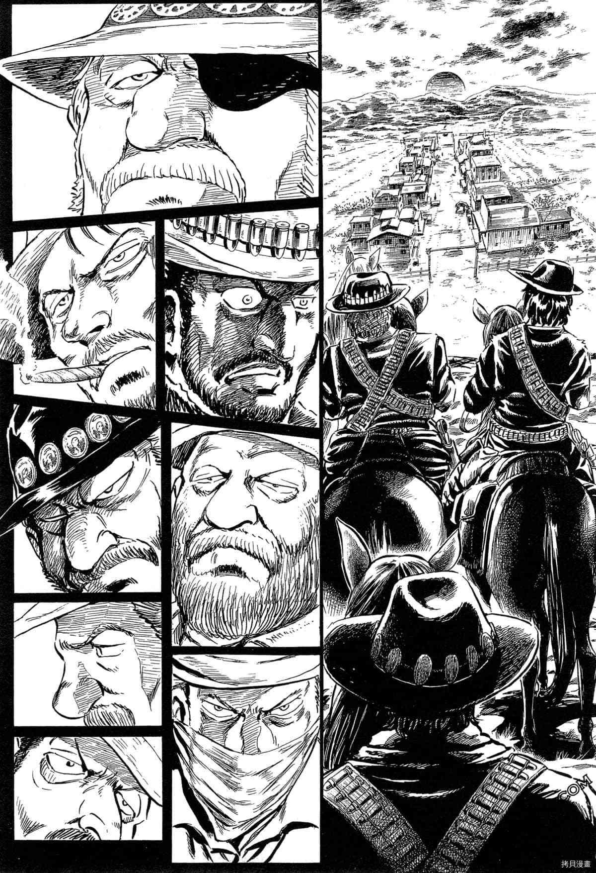 《BLACK TIGER黑虎》漫画最新章节第1卷免费下拉式在线观看章节第【194】张图片