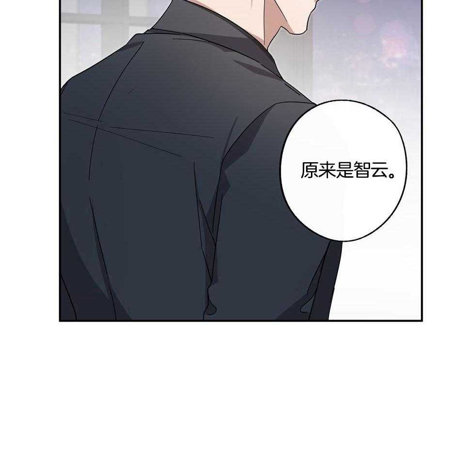 《在我身边，亲爱的！》漫画最新章节第66话免费下拉式在线观看章节第【36】张图片