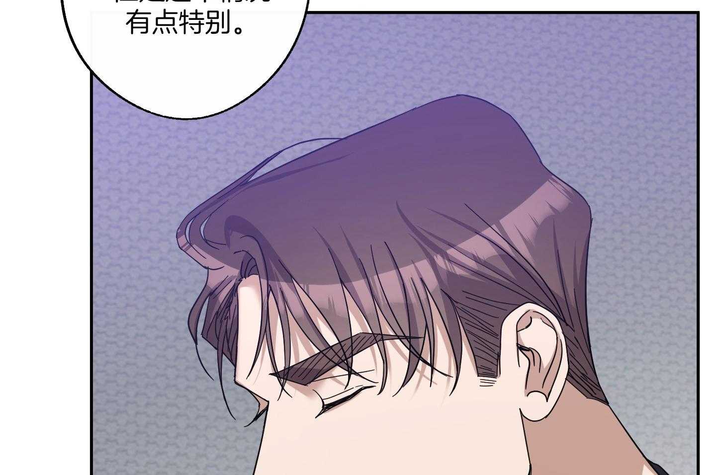 《在我身边，亲爱的！》漫画最新章节第57话免费下拉式在线观看章节第【39】张图片