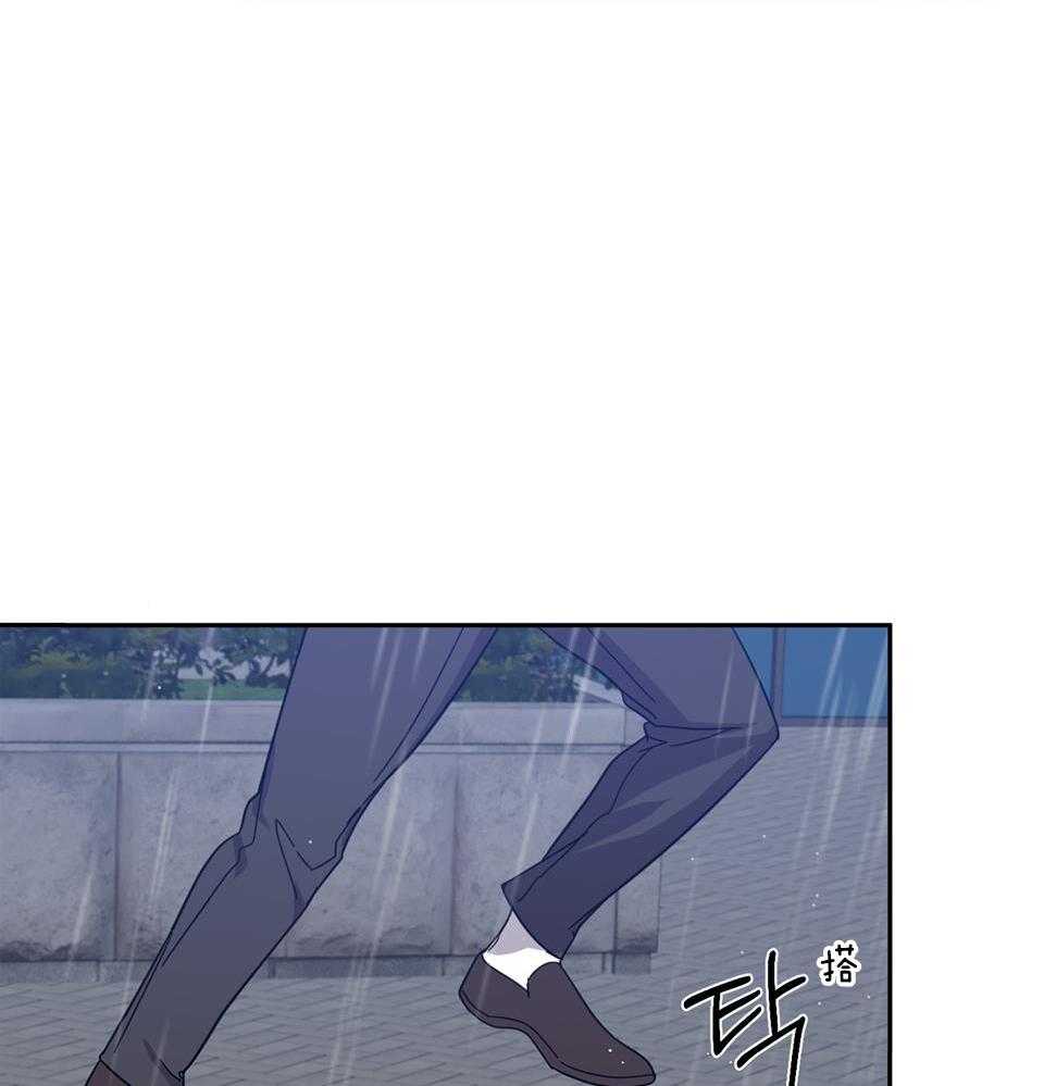 《在我身边，亲爱的！》漫画最新章节第83话免费下拉式在线观看章节第【14】张图片