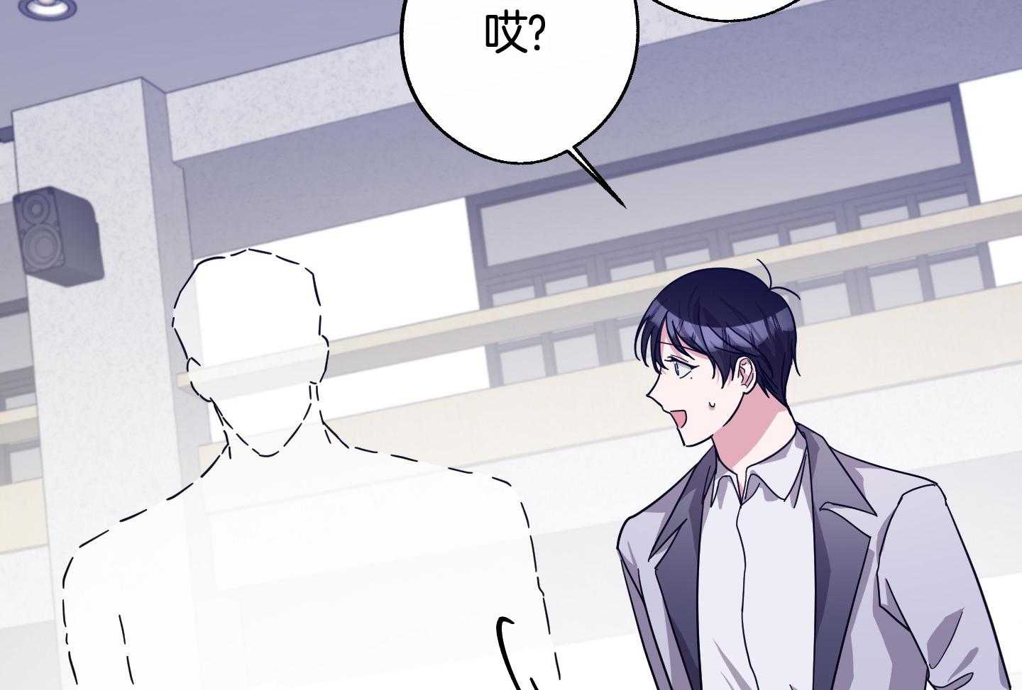 《在我身边，亲爱的！》漫画最新章节第60话免费下拉式在线观看章节第【67】张图片