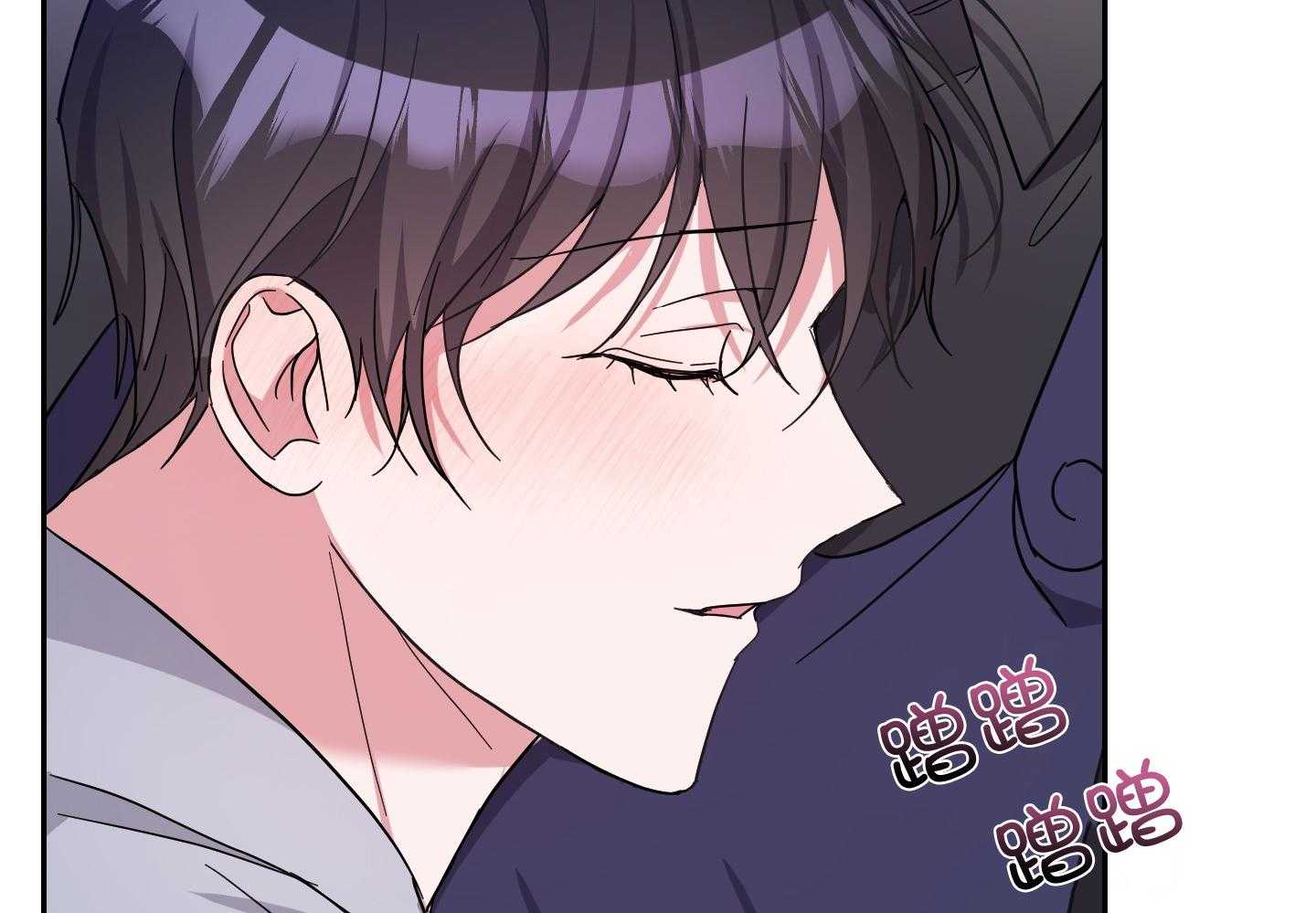 《在我身边，亲爱的！》漫画最新章节第56话免费下拉式在线观看章节第【59】张图片