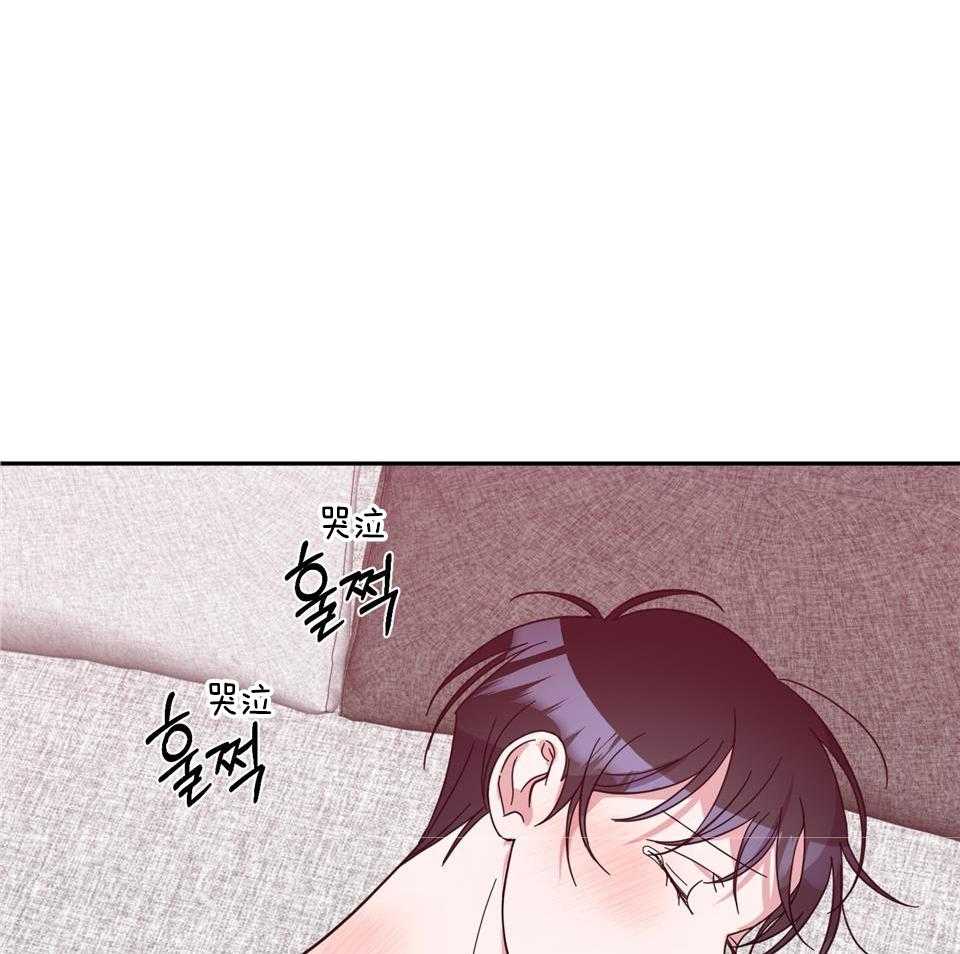 《在我身边，亲爱的！》漫画最新章节第79话免费下拉式在线观看章节第【44】张图片