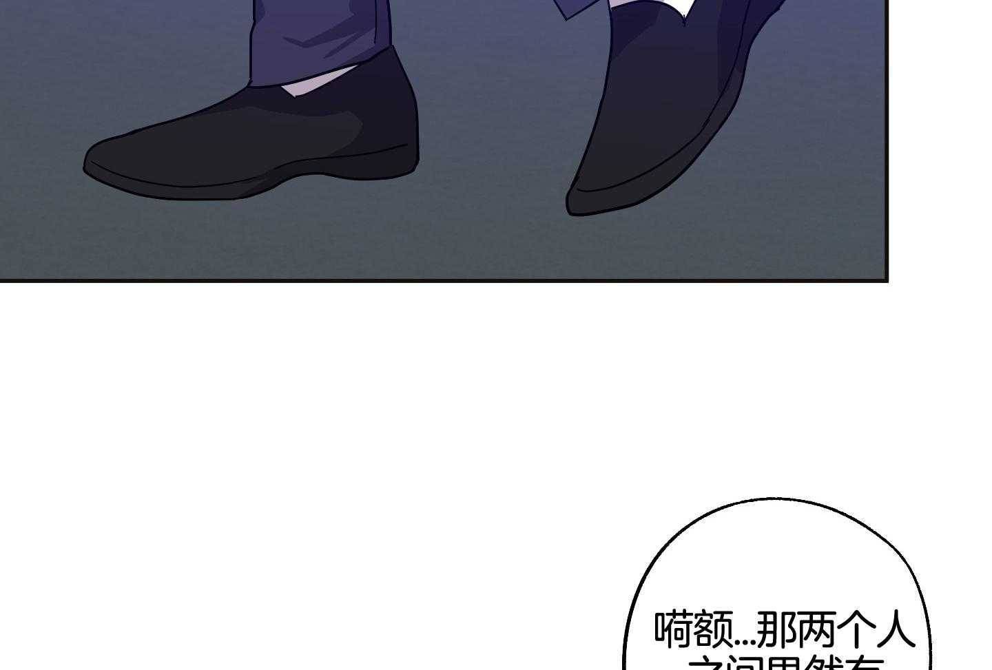 《在我身边，亲爱的！》漫画最新章节第60话免费下拉式在线观看章节第【47】张图片