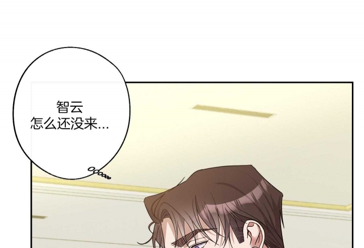 《在我身边，亲爱的！》漫画最新章节第51话免费下拉式在线观看章节第【57】张图片