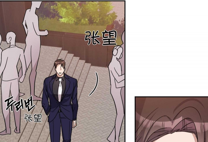 《在我身边，亲爱的！》漫画最新章节第53话免费下拉式在线观看章节第【36】张图片