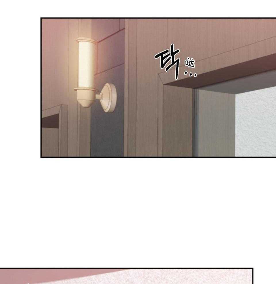 《在我身边，亲爱的！》漫画最新章节第65话免费下拉式在线观看章节第【22】张图片