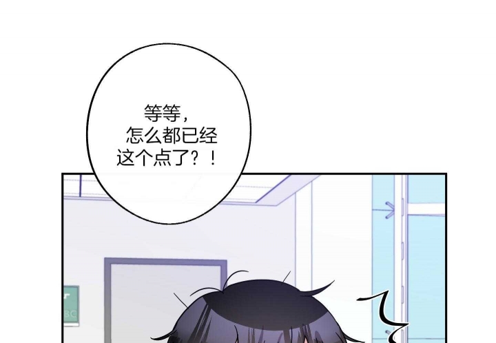 《在我身边，亲爱的！》漫画最新章节第51话免费下拉式在线观看章节第【36】张图片