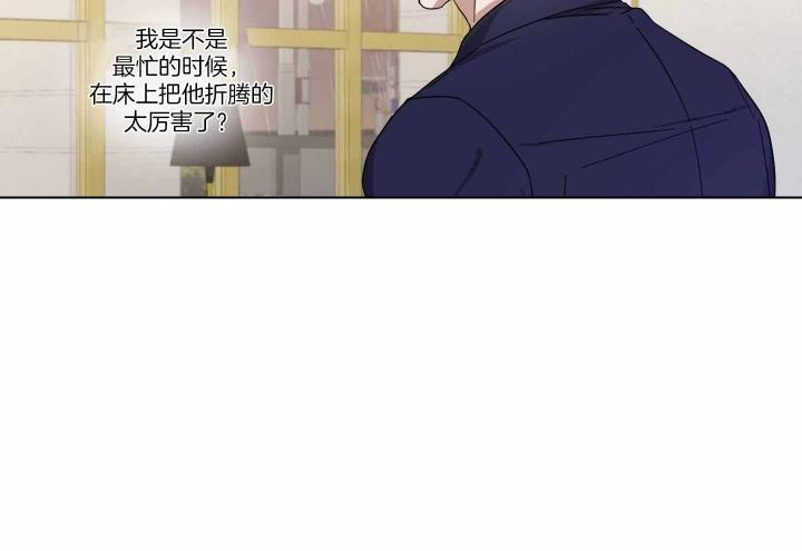 《在我身边，亲爱的！》漫画最新章节第51话免费下拉式在线观看章节第【61】张图片