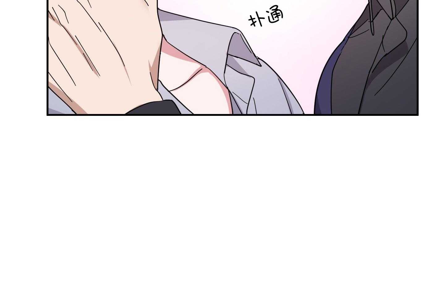 《在我身边，亲爱的！》漫画最新章节第57话免费下拉式在线观看章节第【20】张图片