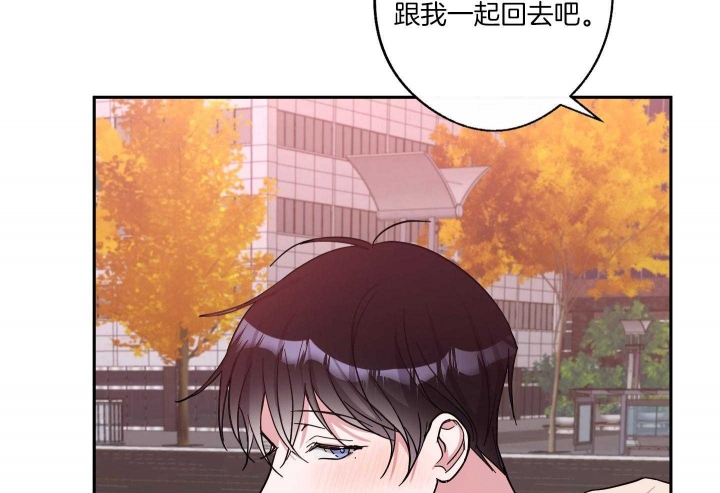 《在我身边，亲爱的！》漫画最新章节第53话免费下拉式在线观看章节第【53】张图片