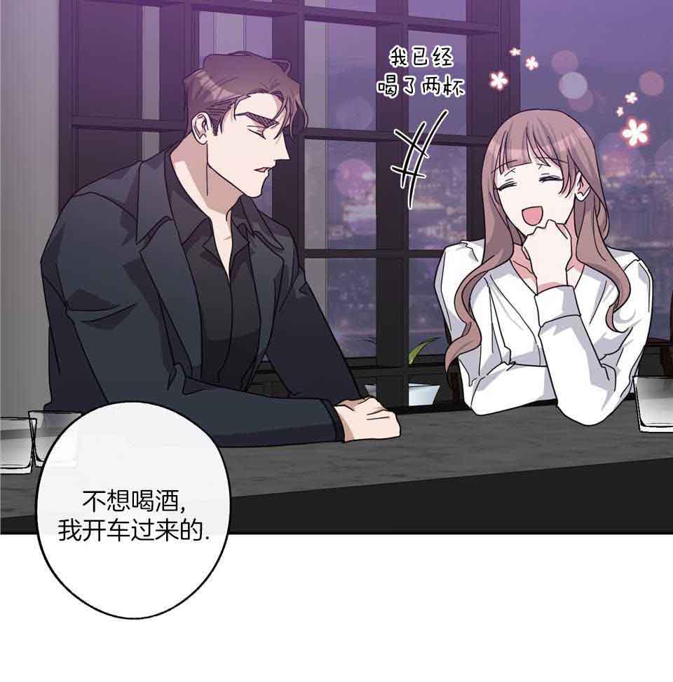 《在我身边，亲爱的！》漫画最新章节第65话免费下拉式在线观看章节第【36】张图片