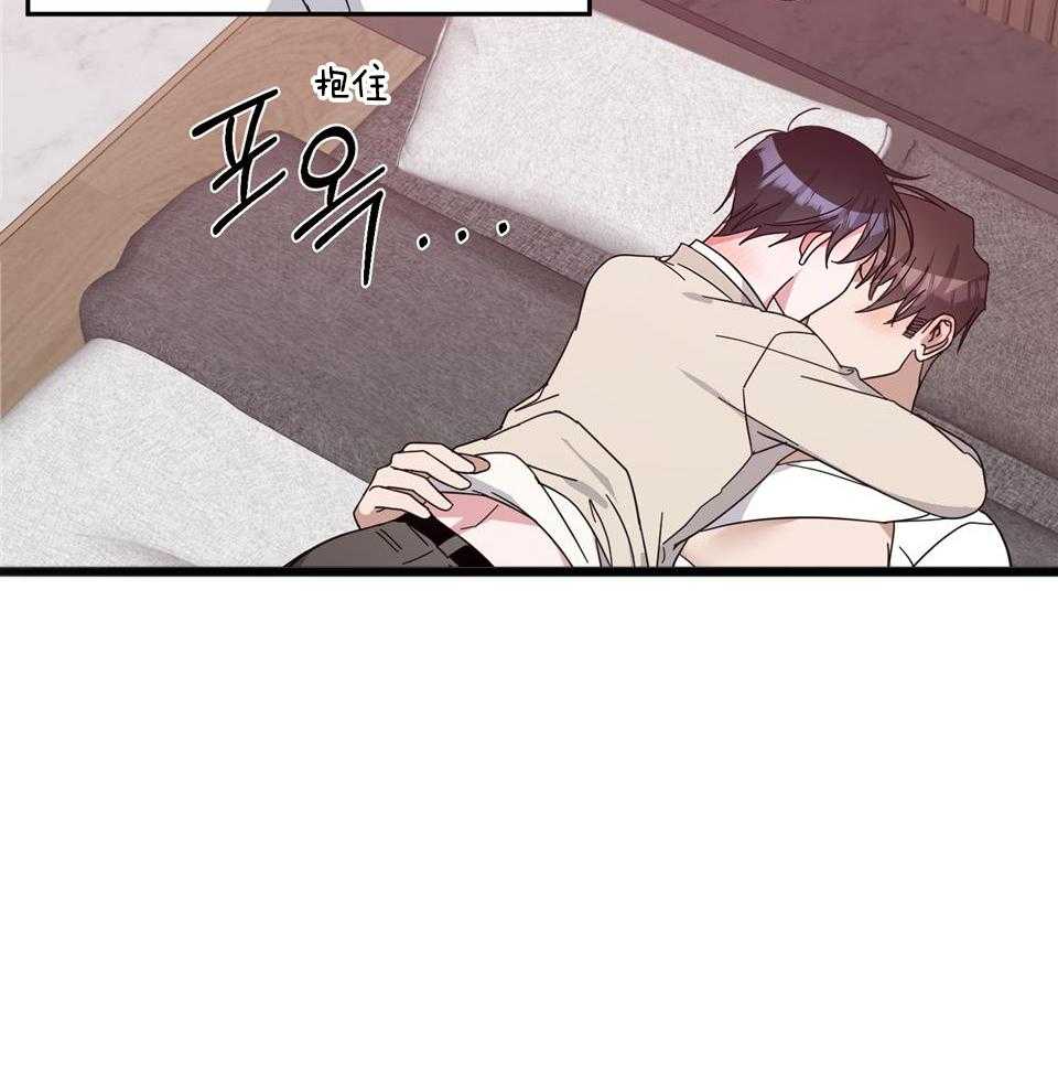 《在我身边，亲爱的！》漫画最新章节第79话免费下拉式在线观看章节第【38】张图片