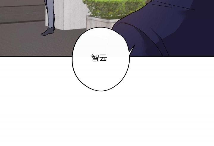 《在我身边，亲爱的！》漫画最新章节第53话免费下拉式在线观看章节第【40】张图片