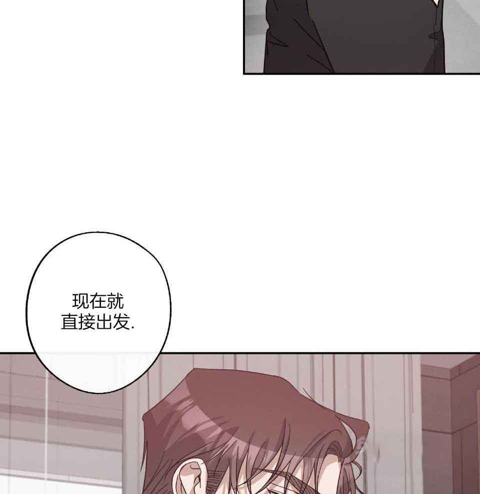 《在我身边，亲爱的！》漫画最新章节第65话免费下拉式在线观看章节第【20】张图片