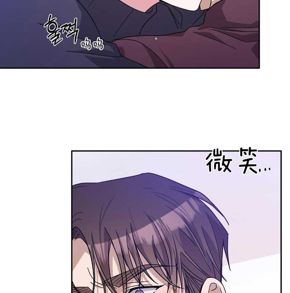 《在我身边，亲爱的！》漫画最新章节第64话免费下拉式在线观看章节第【24】张图片