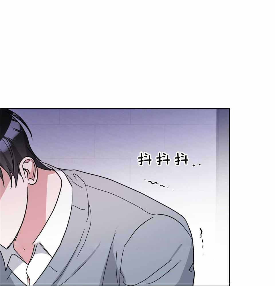 《在我身边，亲爱的！》漫画最新章节第72话免费下拉式在线观看章节第【1】张图片