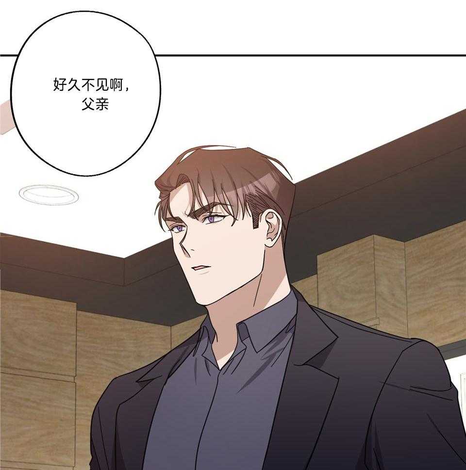 《在我身边，亲爱的！》漫画最新章节第75话免费下拉式在线观看章节第【28】张图片