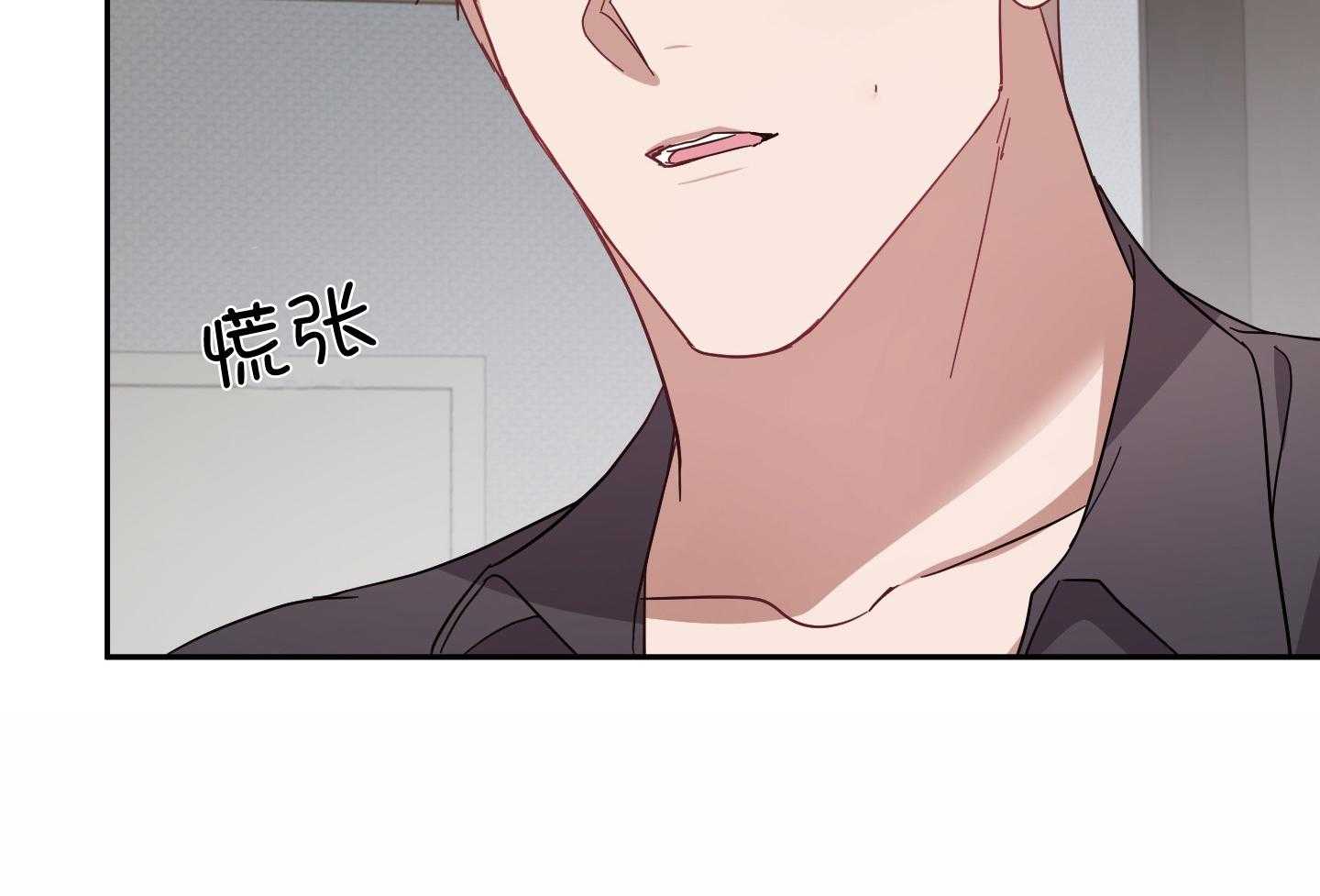 《在我身边，亲爱的！》漫画最新章节第55话免费下拉式在线观看章节第【46】张图片