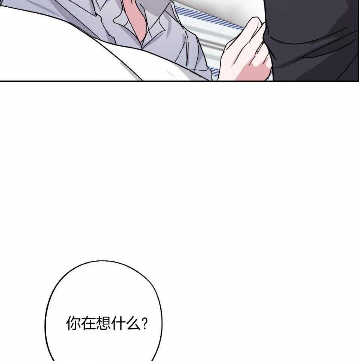 《在我身边，亲爱的！》漫画最新章节第54话免费下拉式在线观看章节第【6】张图片