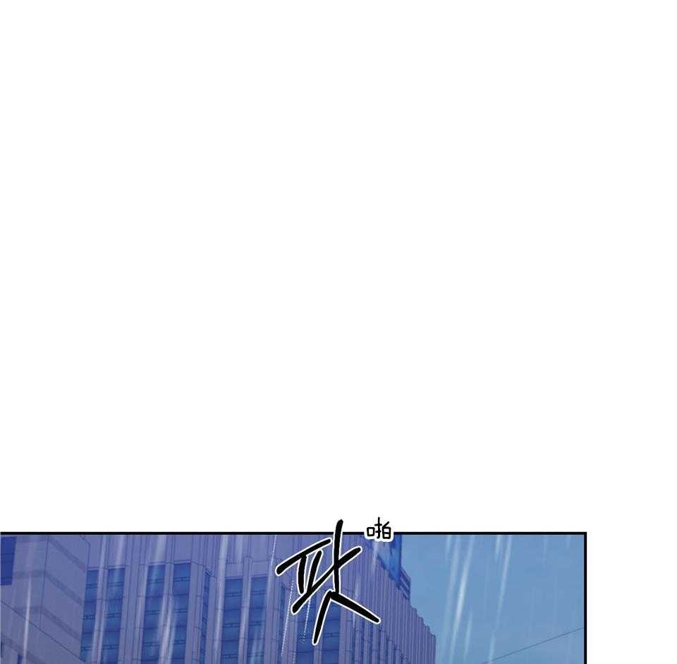 《在我身边，亲爱的！》漫画最新章节第83话免费下拉式在线观看章节第【46】张图片