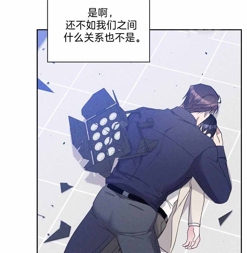 《在我身边，亲爱的！》漫画最新章节第79话免费下拉式在线观看章节第【18】张图片