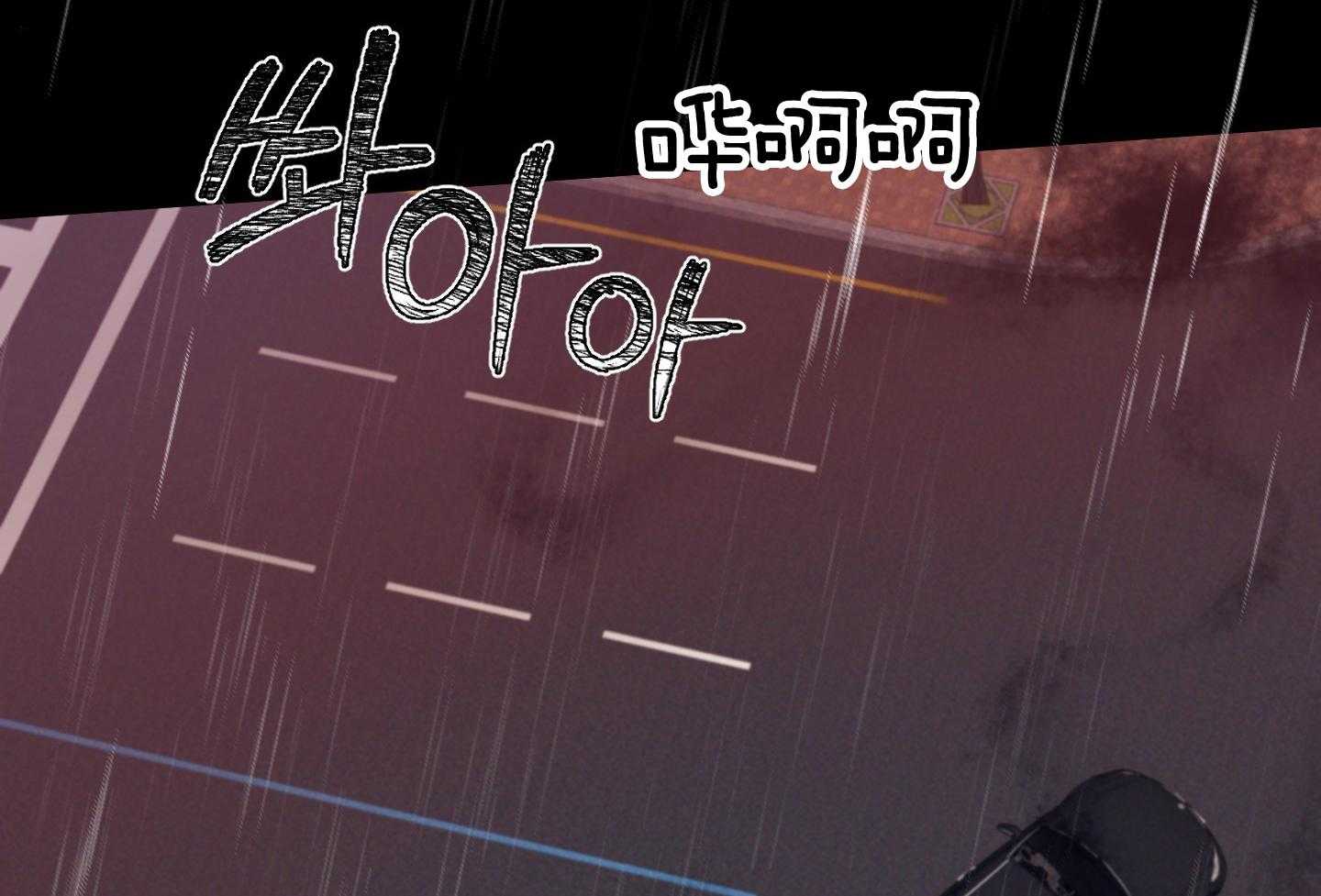 《在我身边，亲爱的！》漫画最新章节第62话免费下拉式在线观看章节第【18】张图片