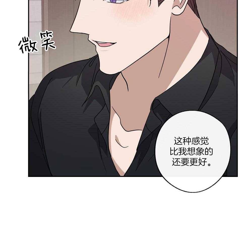 《在我身边，亲爱的！》漫画最新章节第70话免费下拉式在线观看章节第【22】张图片