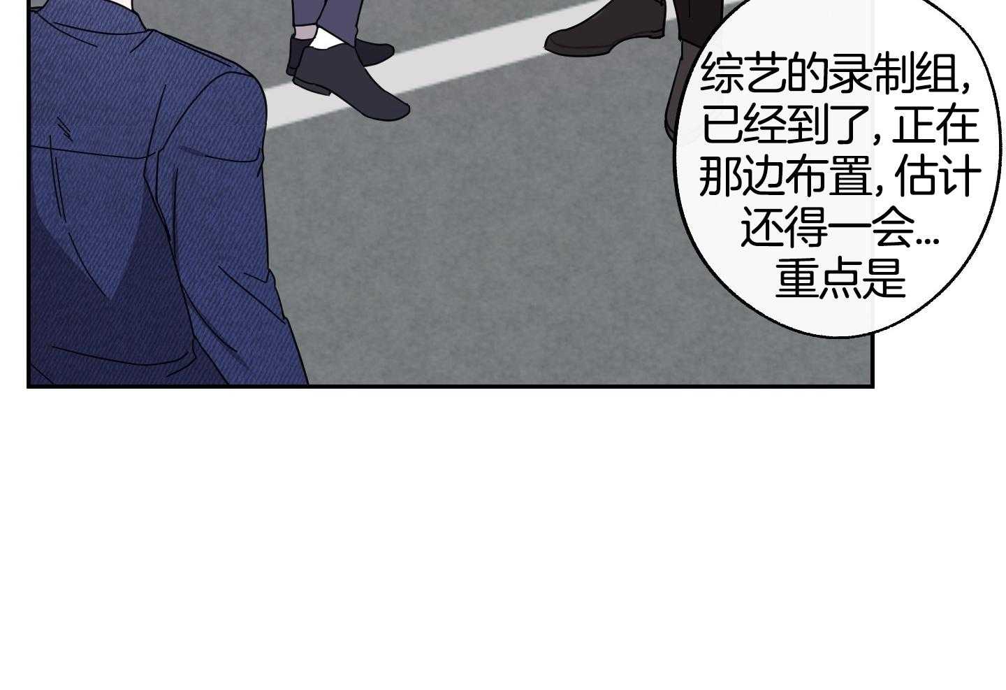 《在我身边，亲爱的！》漫画最新章节第59话免费下拉式在线观看章节第【36】张图片